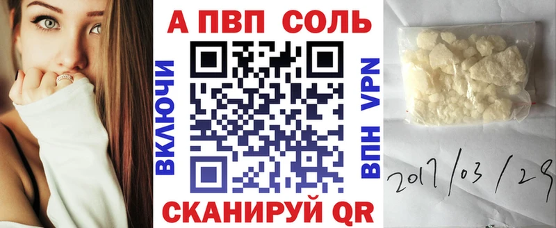 Наркошоп купить МЕТАДОН  Бошки Шишки  Мефедрон  Гашиш  COCAIN  Ефремов