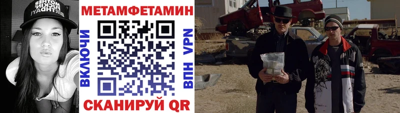 Купить закладки  Ефремов  Amphetamine Premium 