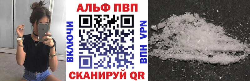 Купить закладки  Ефремов  Alfa_PVP крисы CK 