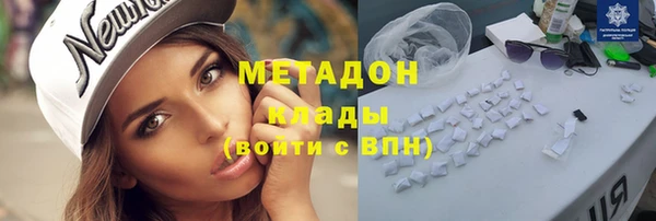 прущий лед Бородино