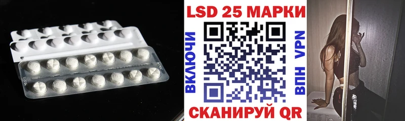 ЛСД экстази ecstasy  Купить  Ефремов 